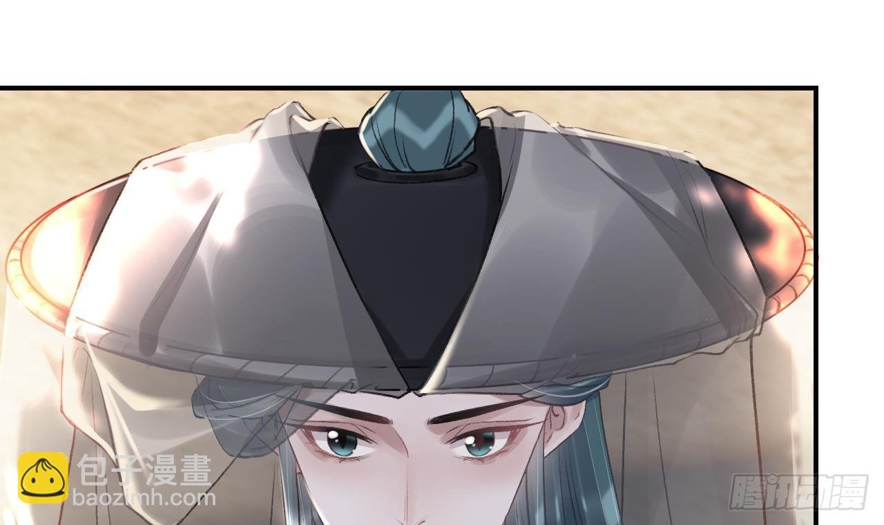 第27话 容易害羞