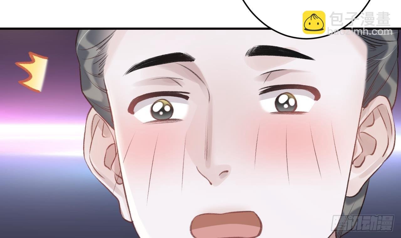 第27话 容易害羞