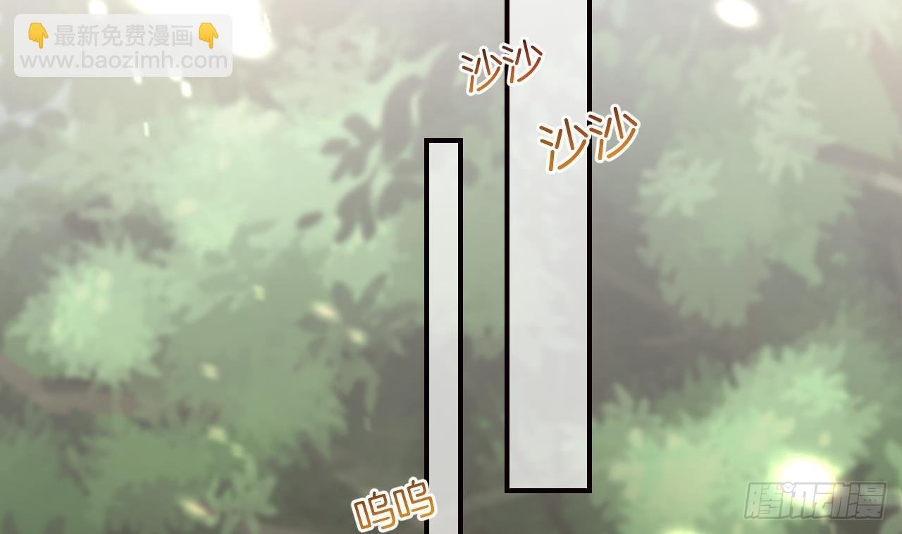 第27.5话 春节特辑
