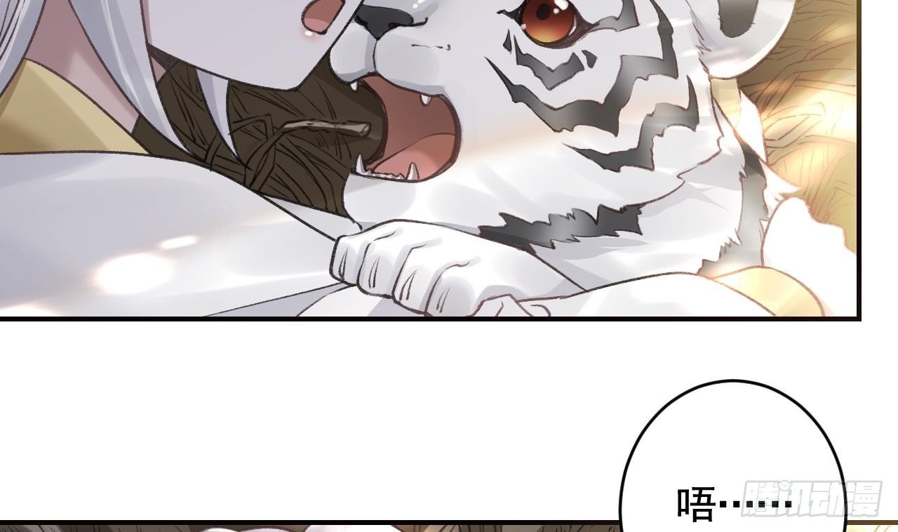 第27.5话 春节特辑