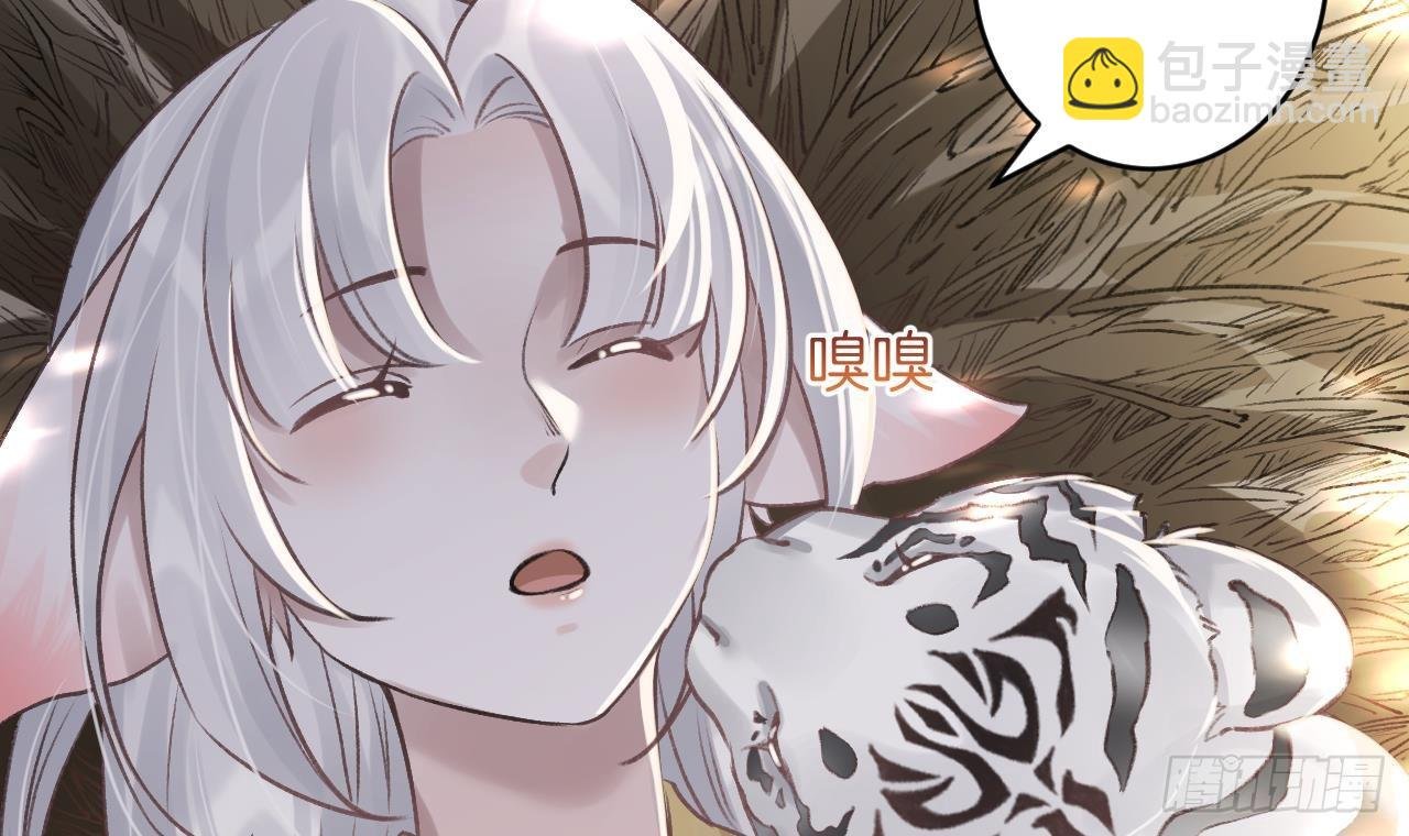 第27.5话 春节特辑