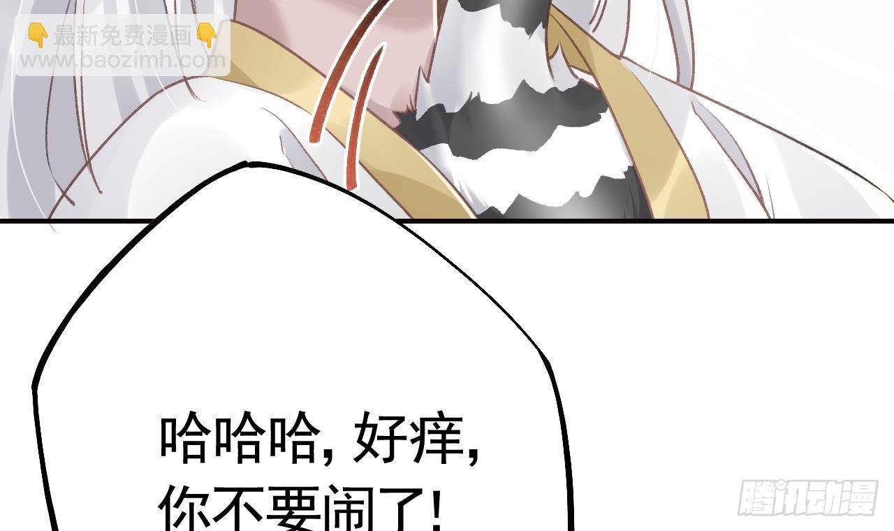 第27.5话 春节特辑