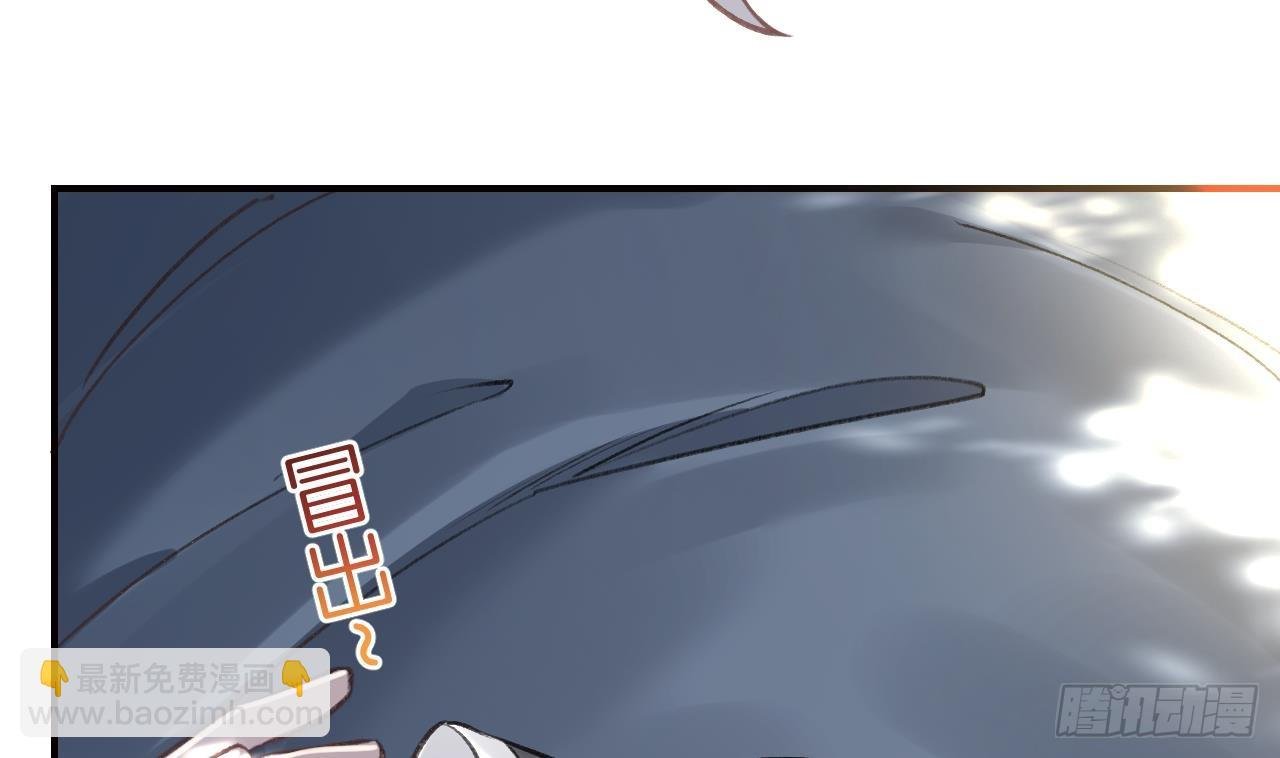 第27.5话 春节特辑