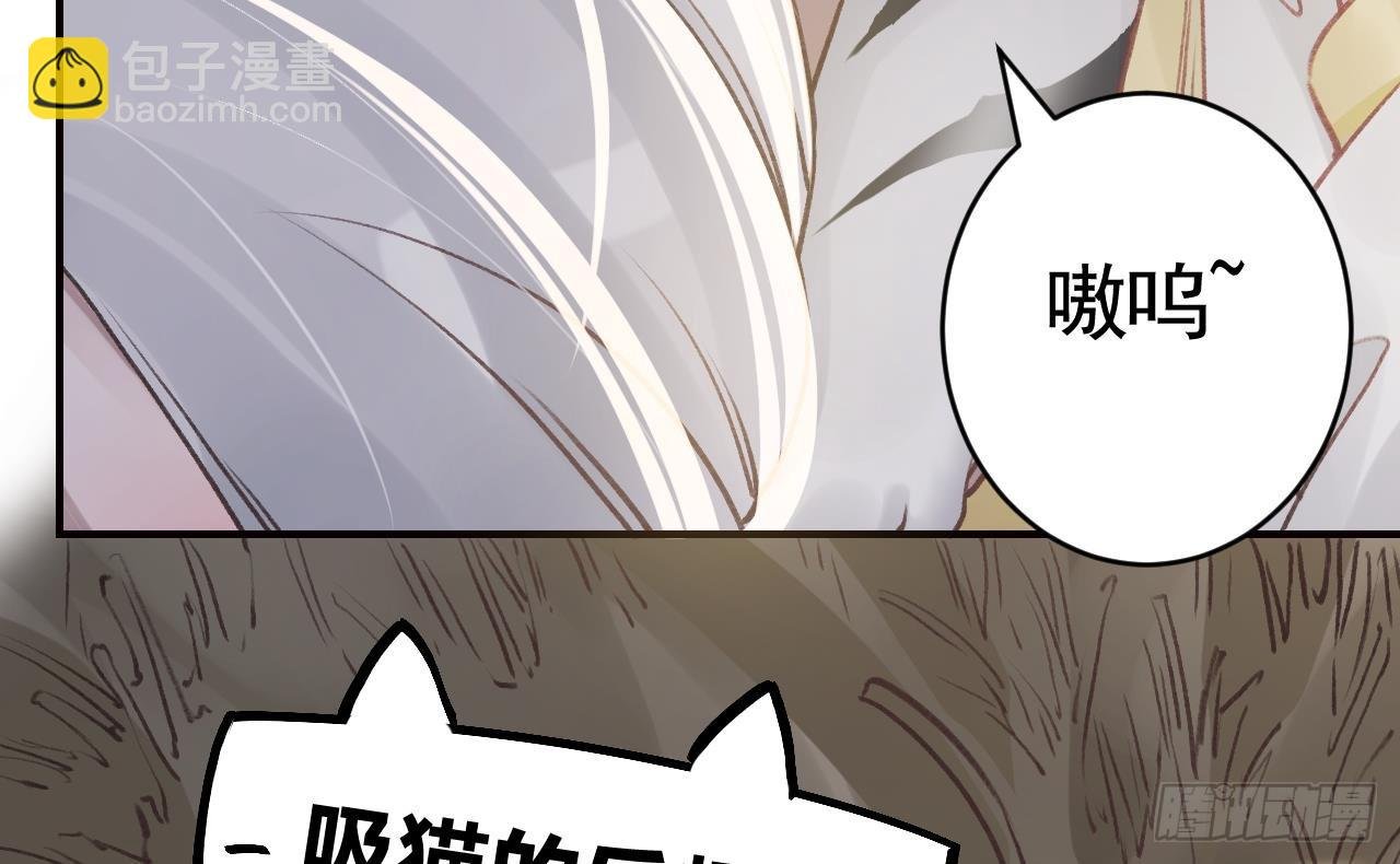 第27.5话 春节特辑