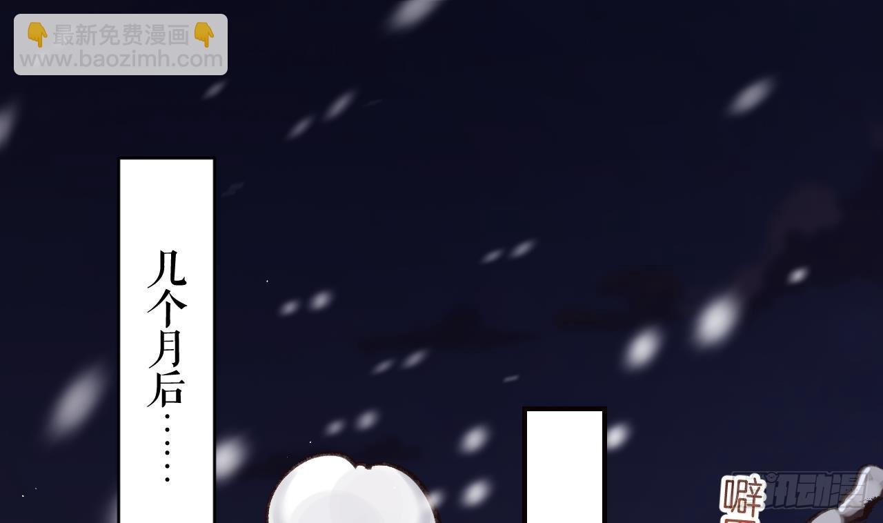 第27.5话 春节特辑
