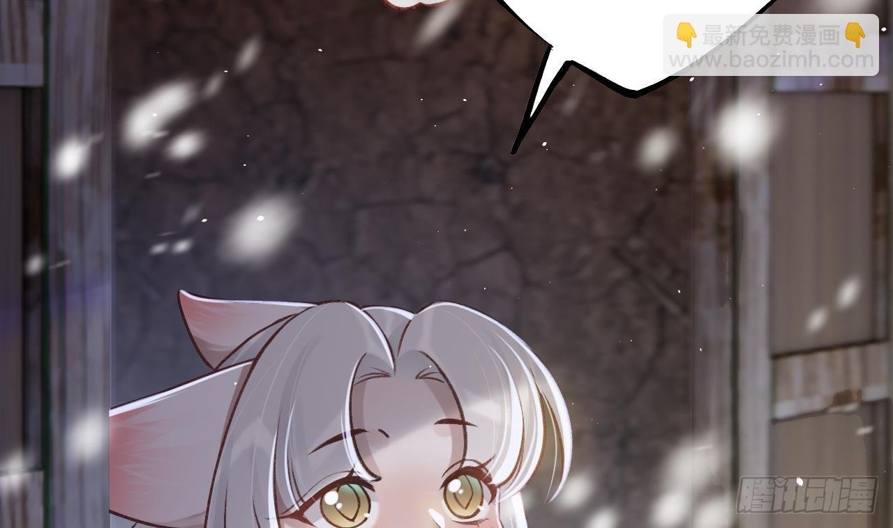 第27.5话 春节特辑