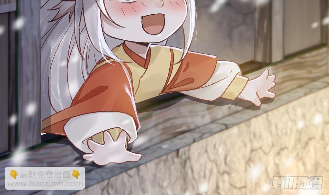 第27.5话 春节特辑