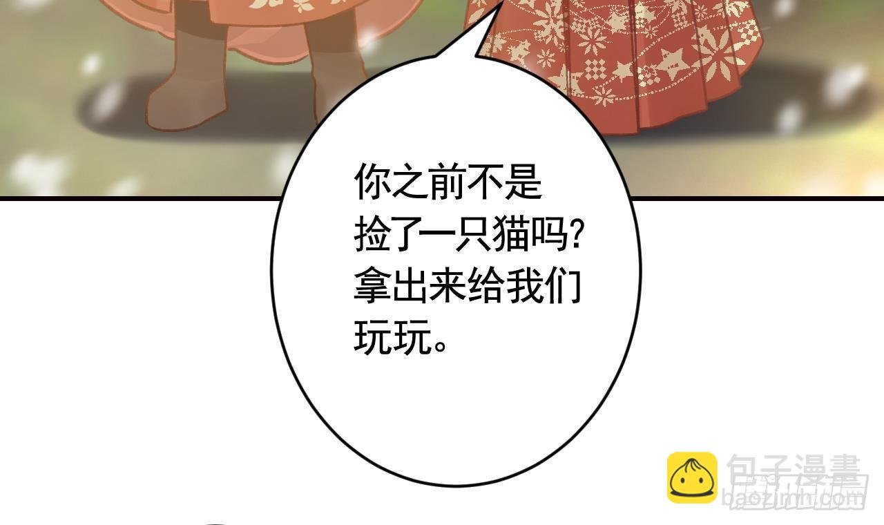 第27.5话 春节特辑