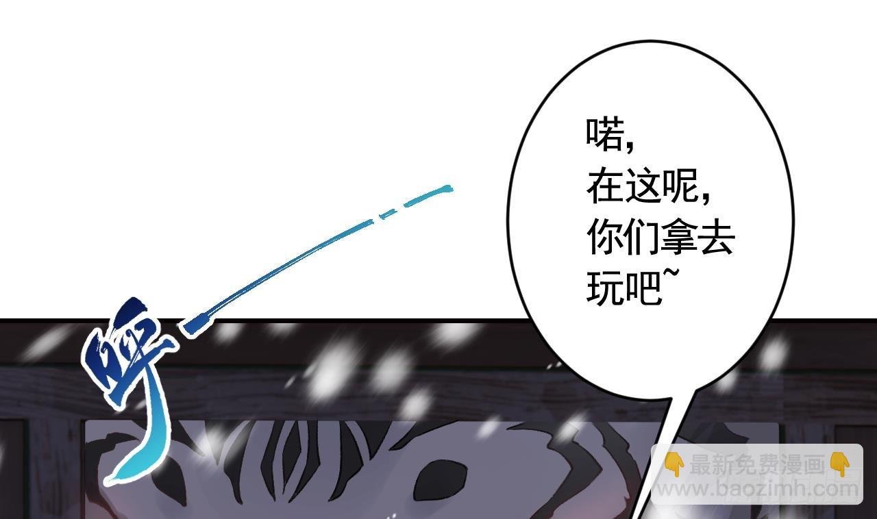 第27.5话 春节特辑