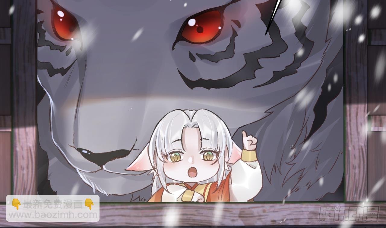 第27.5话 春节特辑