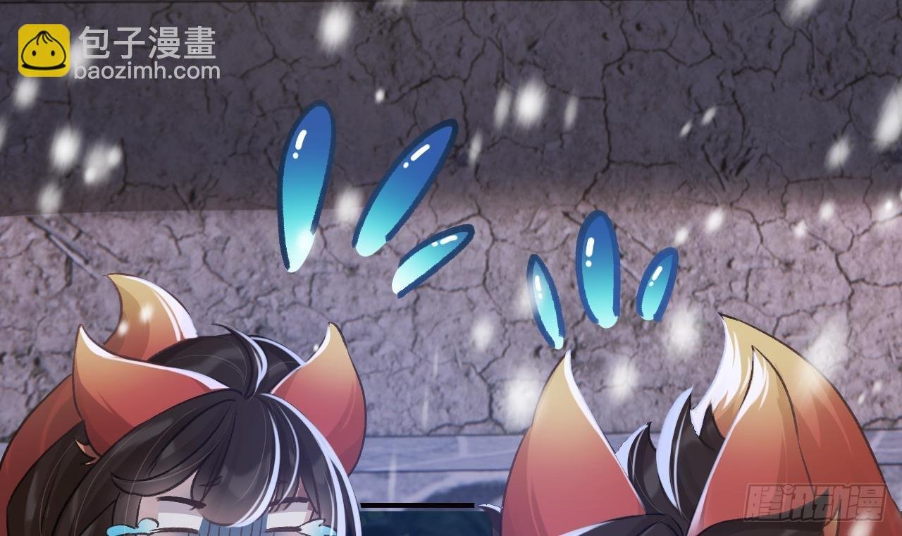 第27.5话 春节特辑
