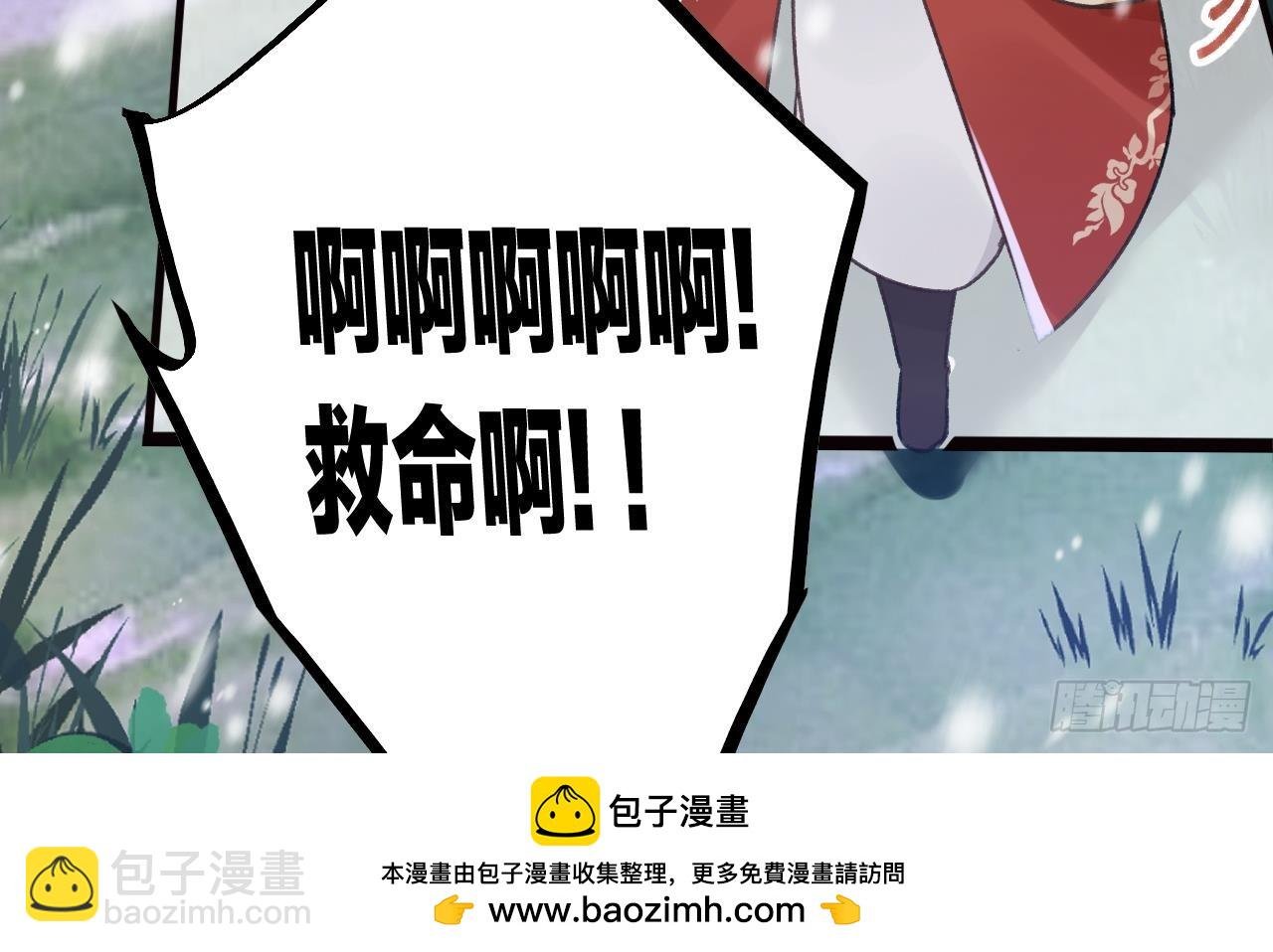 第27.5话 春节特辑