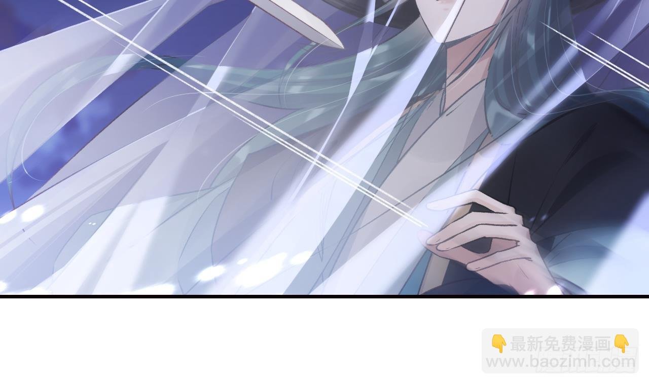 第28话 你在脱我衣服？