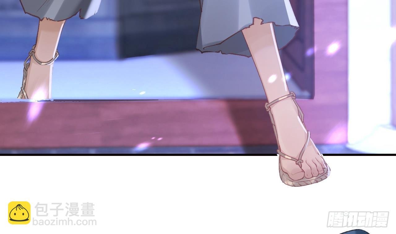第28话 你在脱我衣服？