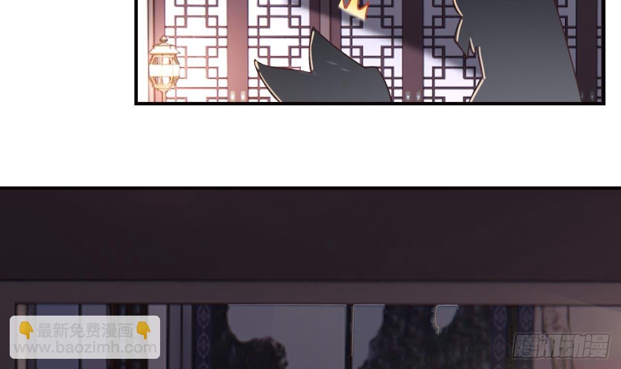 第29话 帮你上药