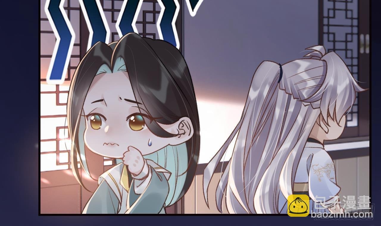 第29话 帮你上药
