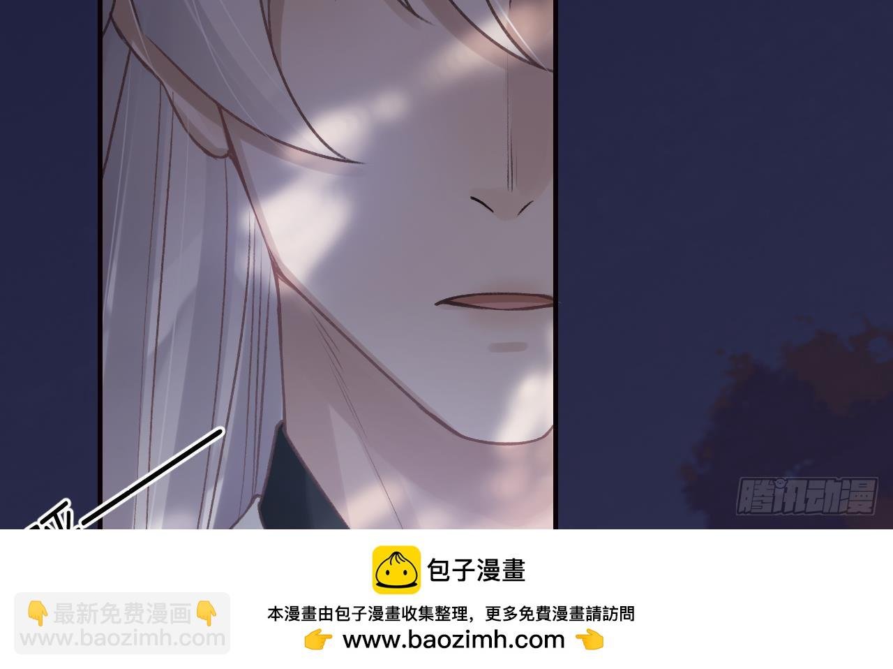 第29话 帮你上药