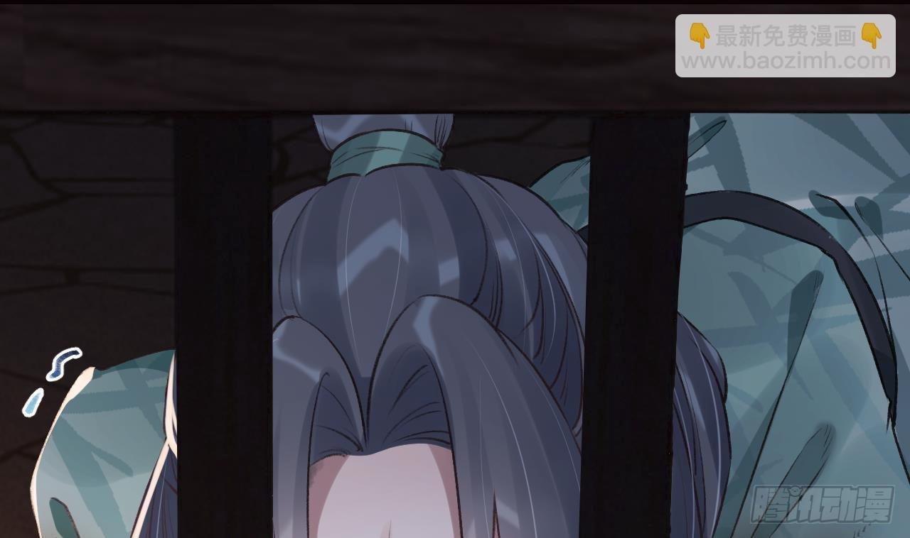 第32话 不舒服吗？