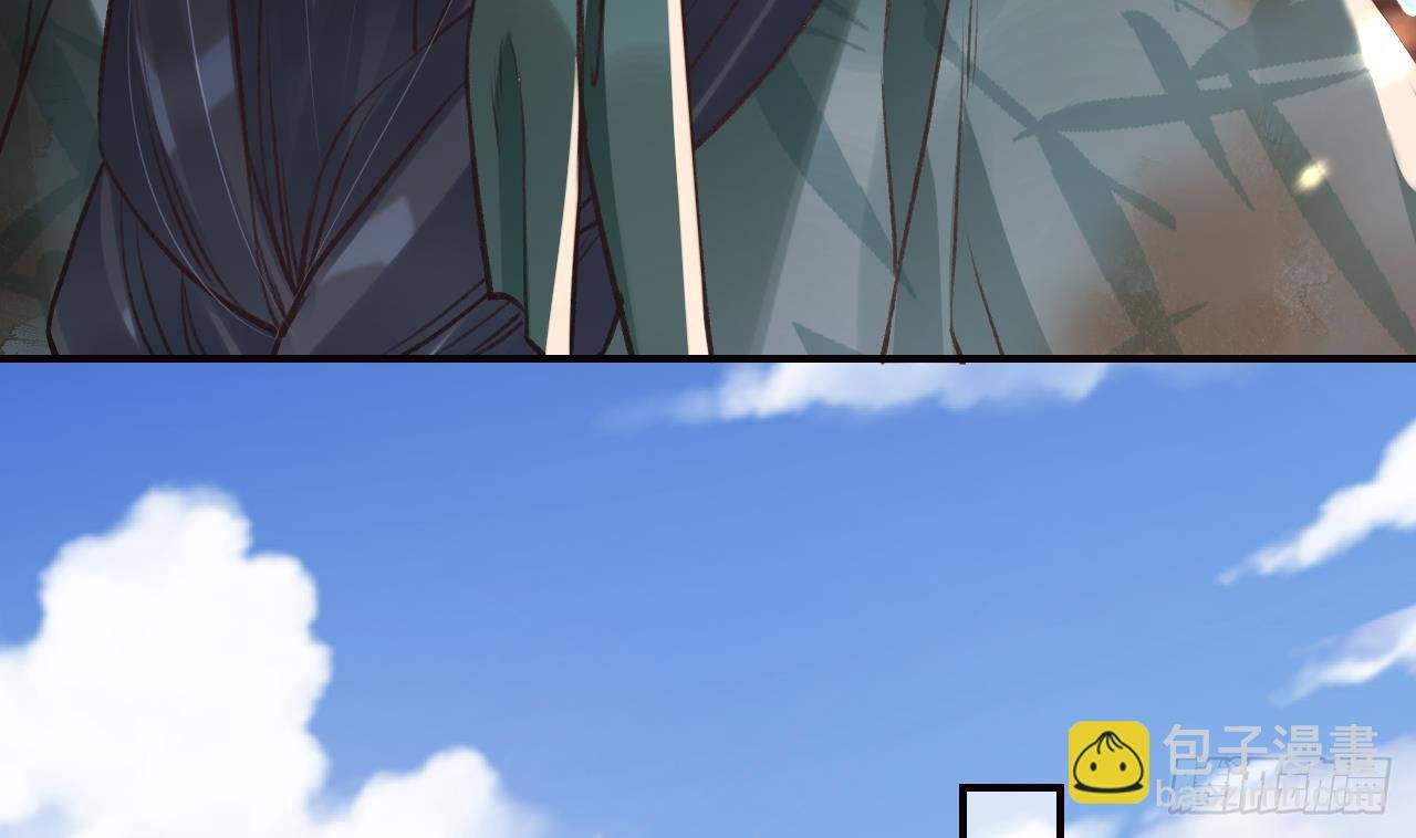 第32话 不舒服吗？