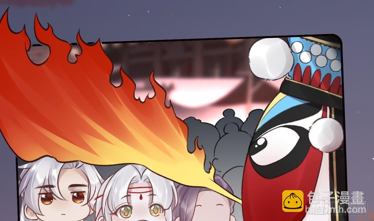 第32话 不舒服吗？