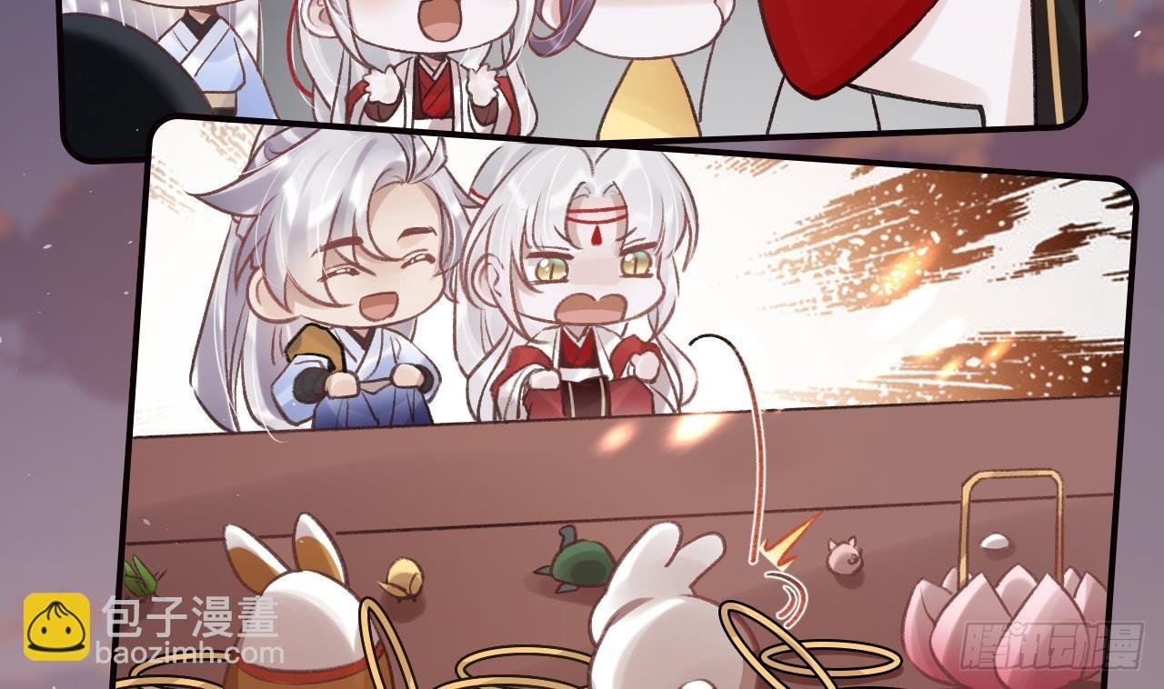 第32话 不舒服吗？