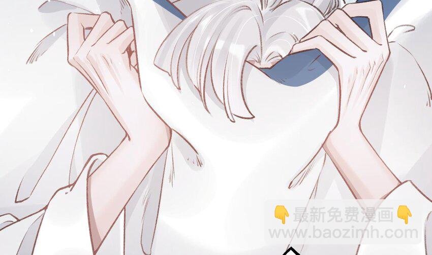 37 第33话 在他身边会很安心