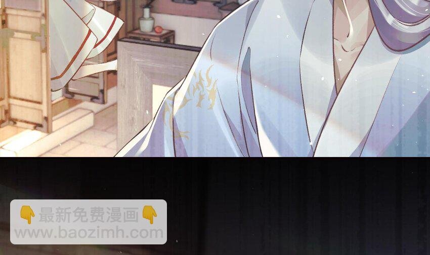 37 第33话 在他身边会很安心