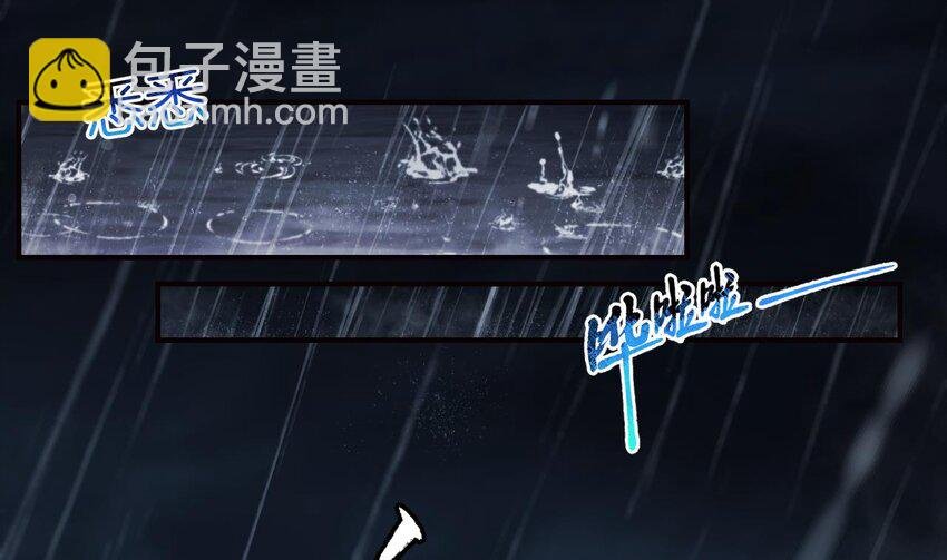 37 第33话 在他身边会很安心