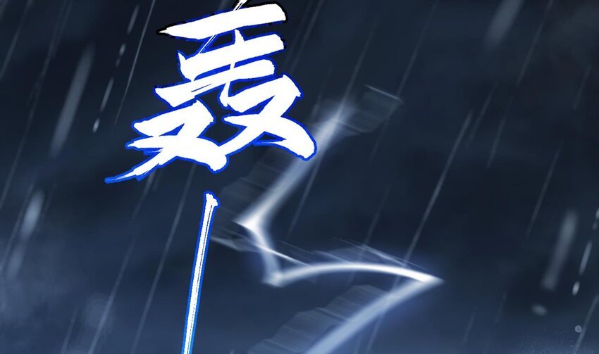 37 第33话 在他身边会很安心
