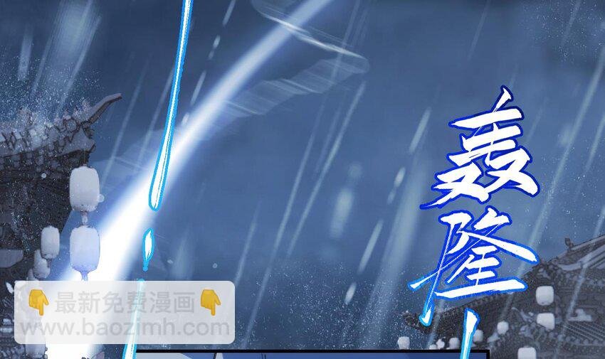 37 第33话 在他身边会很安心