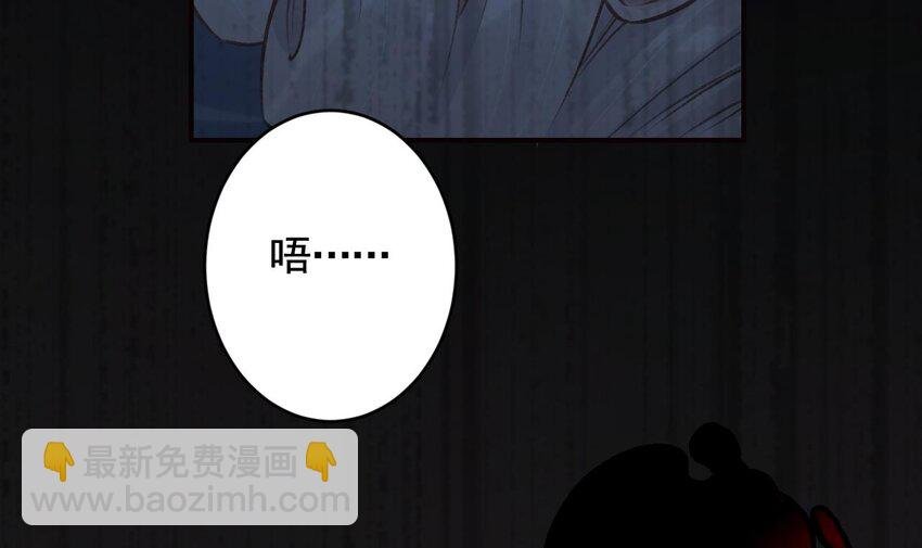 37 第33话 在他身边会很安心