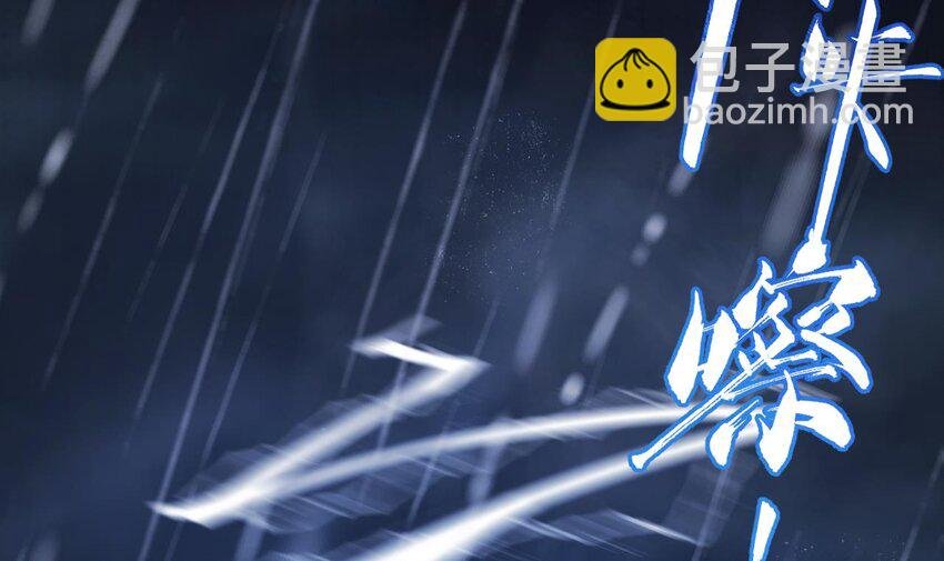 37 第33话 在他身边会很安心