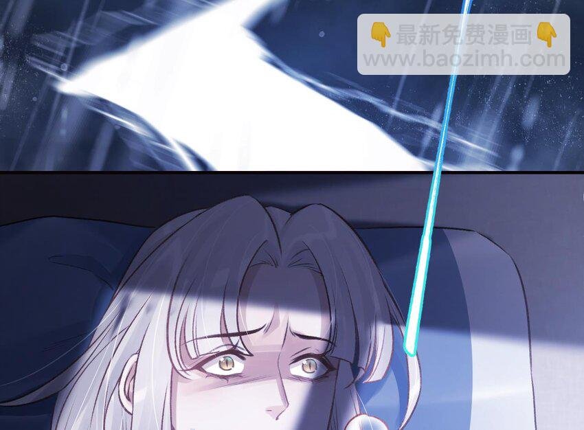 37 第33话 在他身边会很安心