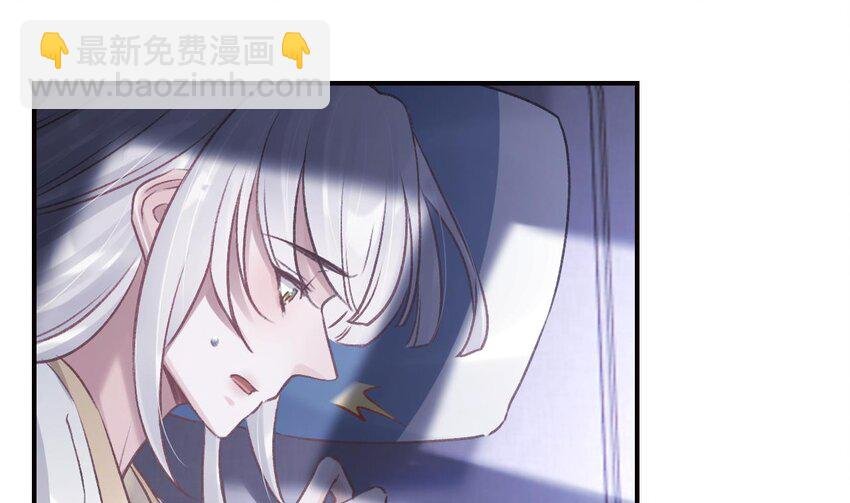 37 第33话 在他身边会很安心