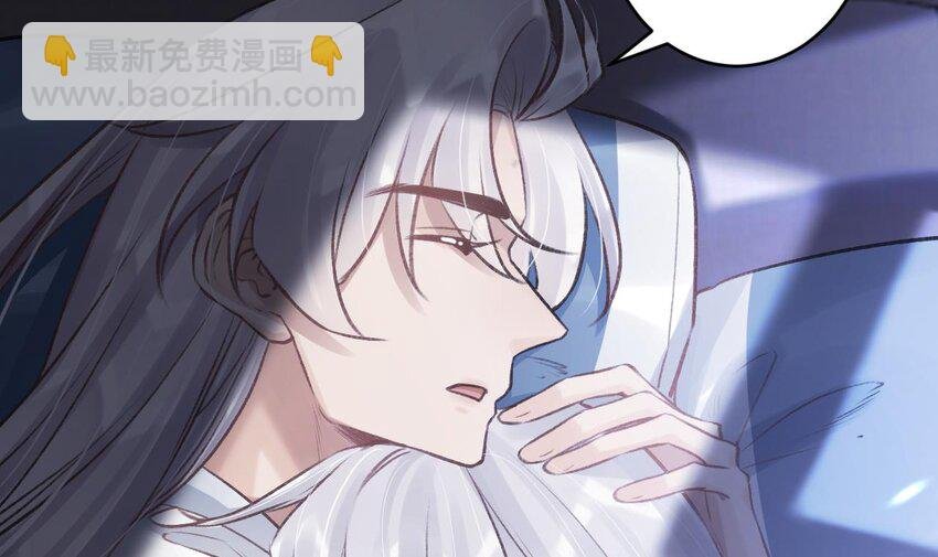 37 第33话 在他身边会很安心