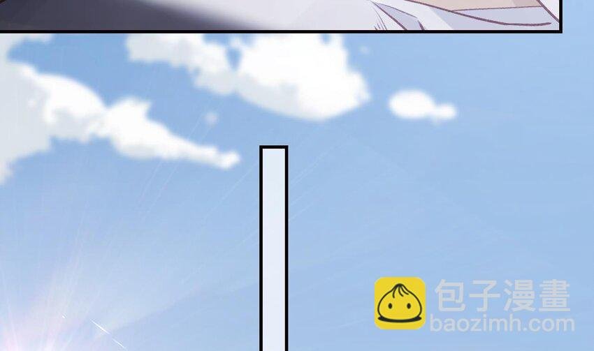 37 第33话 在他身边会很安心