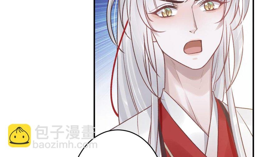 38 第34话 再遇若蒲