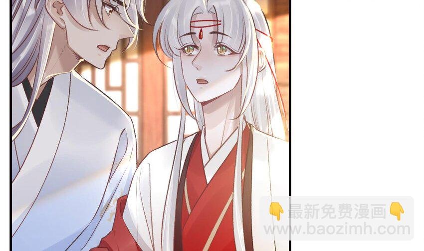 38 第34话 再遇若蒲