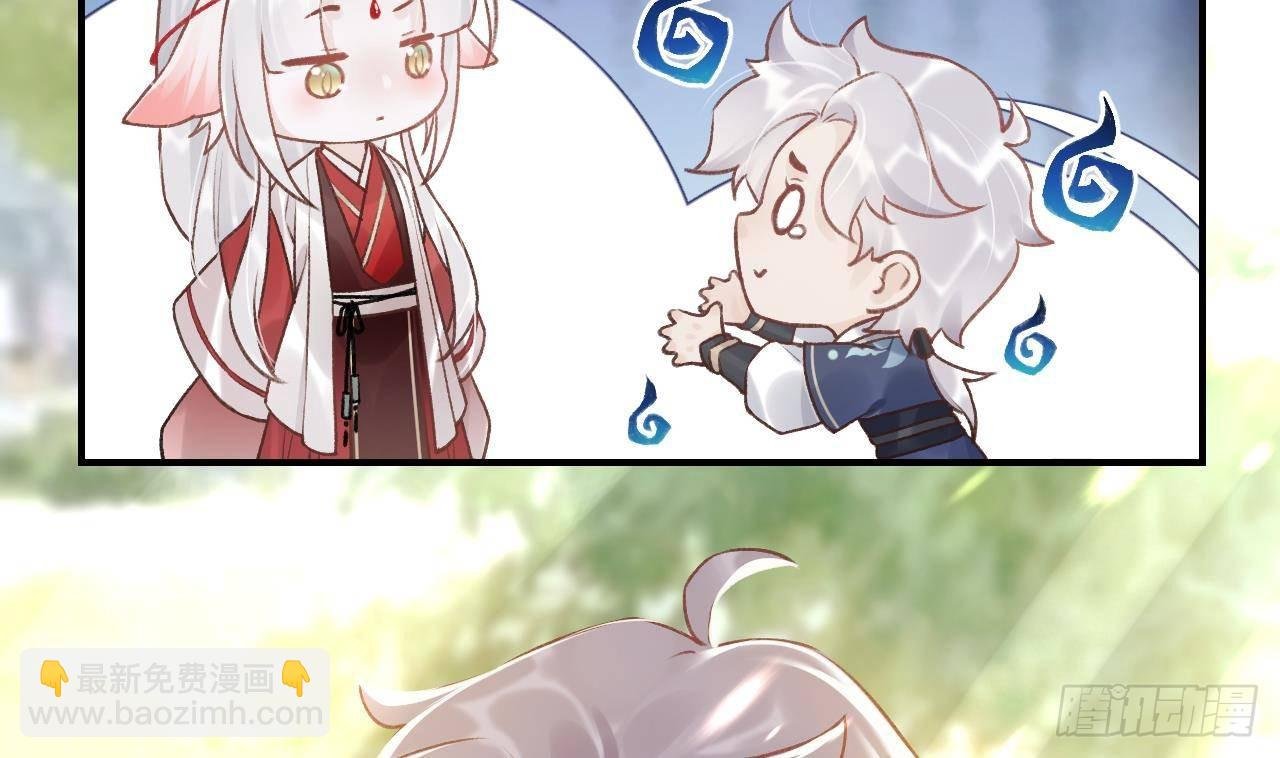 第2话 漂酿哥哥！