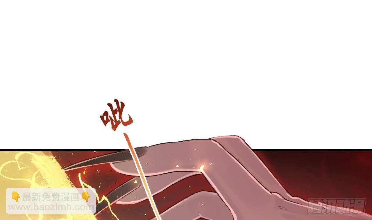 第2话 漂酿哥哥！