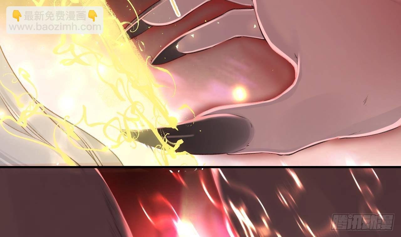 第2话 漂酿哥哥！