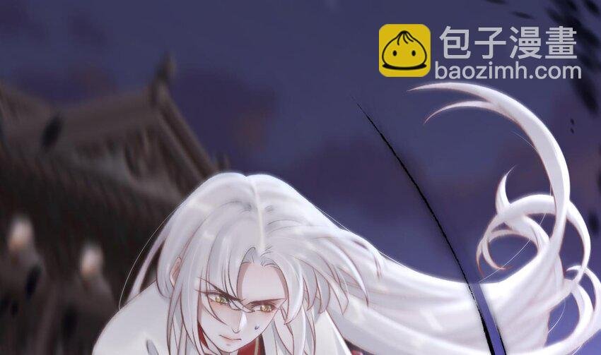 40 第36话 挡在你身前