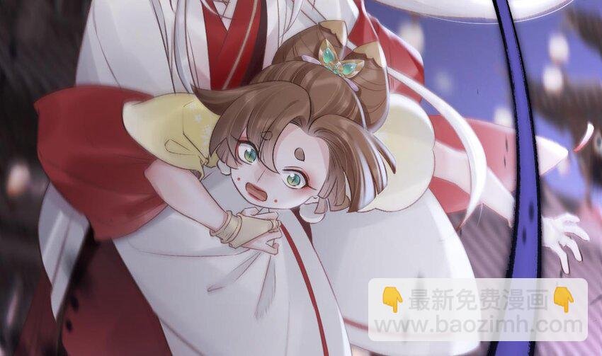 40 第36话 挡在你身前
