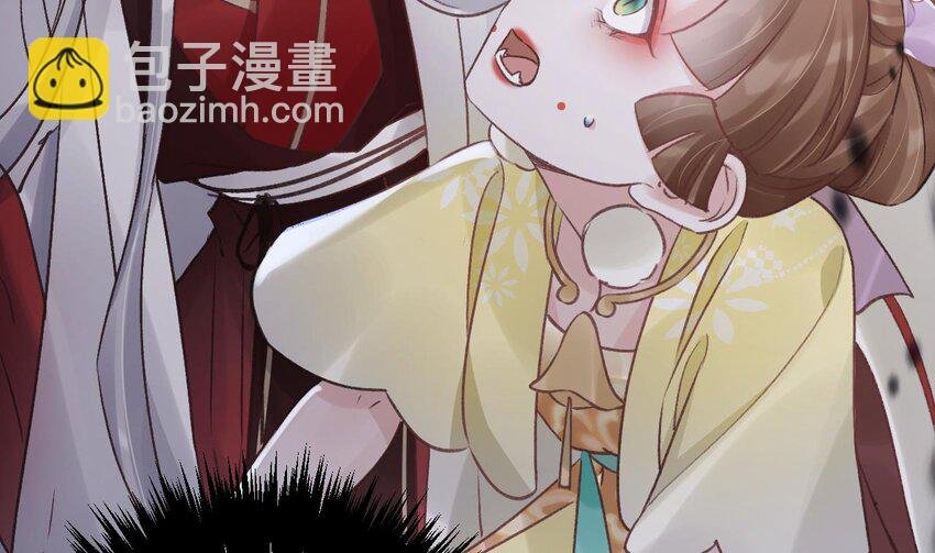 40 第36话 挡在你身前