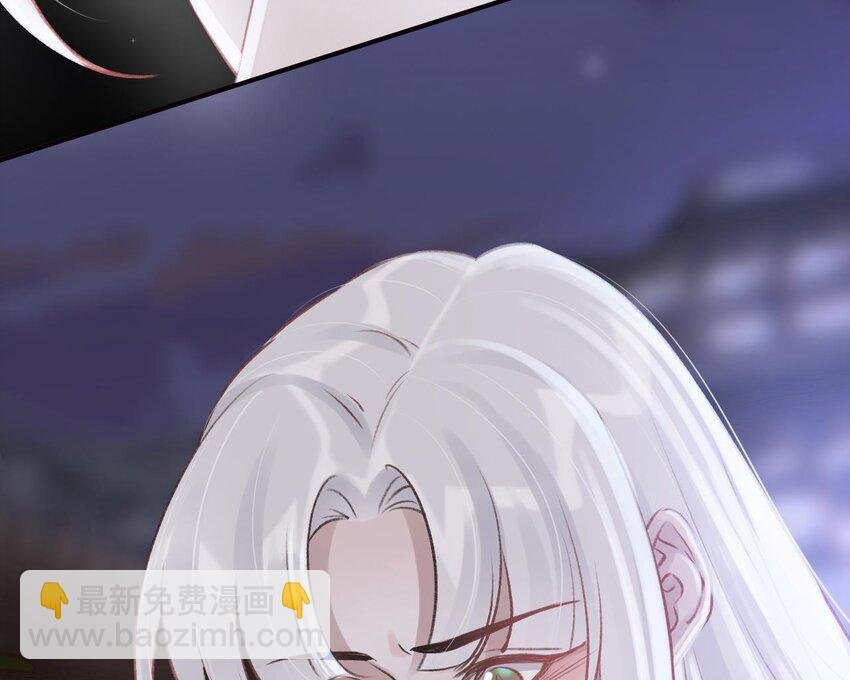 40 第36话 挡在你身前