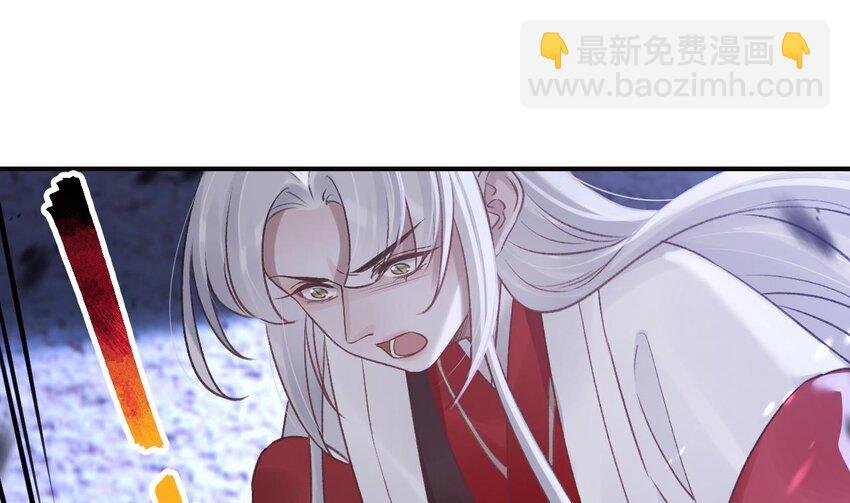 40 第36话 挡在你身前