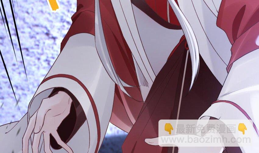 40 第36话 挡在你身前