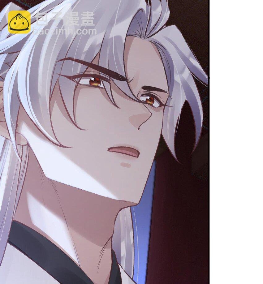 40 第36话 挡在你身前