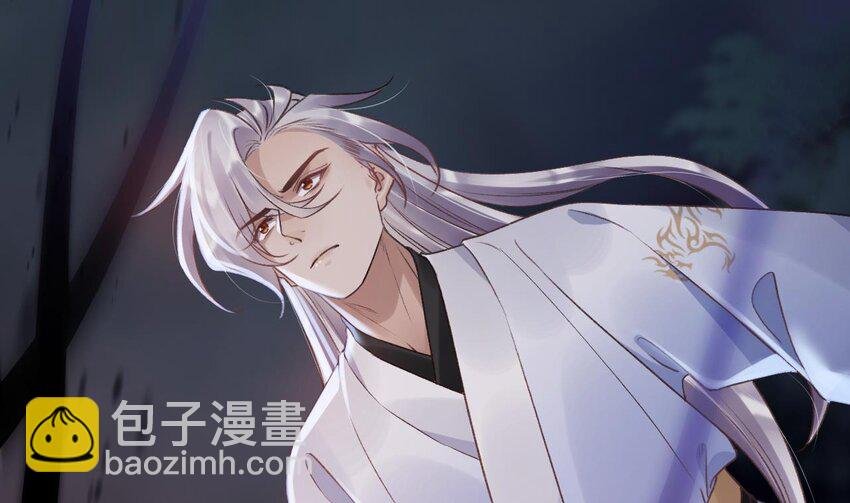 40 第36话 挡在你身前
