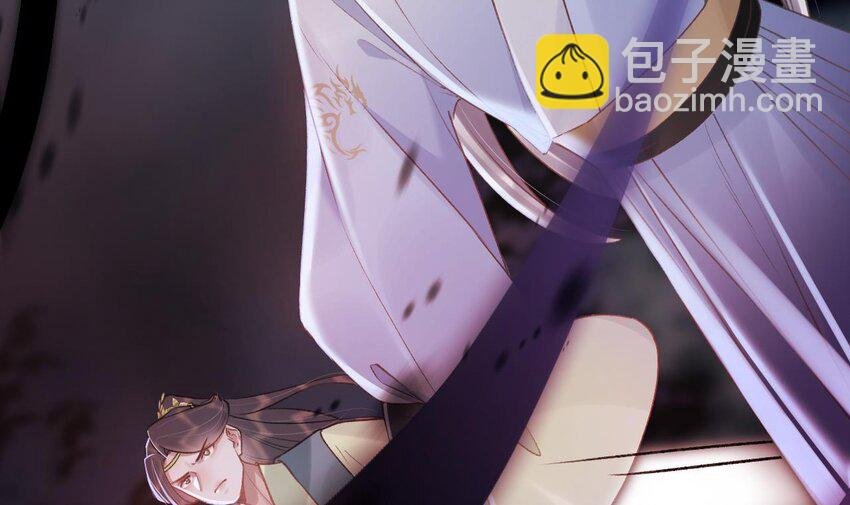 40 第36话 挡在你身前